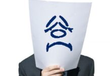 10 Consejos para Superar la Angustia ante la Perdida Laboral